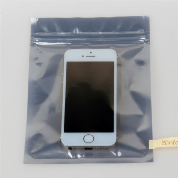 湖北襄陽供應ESD包裝袋電腦配件灰色屏蔽包裝袋