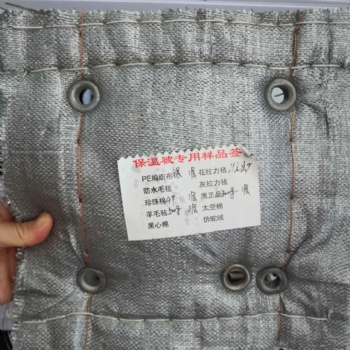 助農(nóng)溫室大棚棉被，卷膜機(jī)，骨架