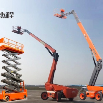 南寧廣西出租高空作業(yè)升降機，登高車出租，剪刀機，伸縮臂車出租