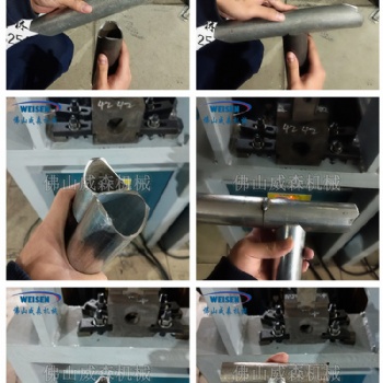 鋅鋼護欄沖孔機、防盜網沖孔機、貨架沖孔機