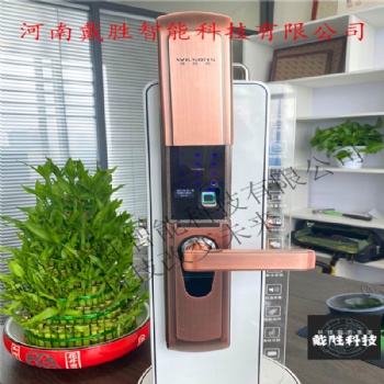 河南櫻花屈臣氏k08密碼電子鎖-河南戴勝智能科技有限公司