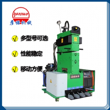 彥諾機(jī)械供應(yīng)帶鋼剪切對焊機(jī) 不銹鋼普碳鋼焊頭機(jī) 對焊機(jī)廠家