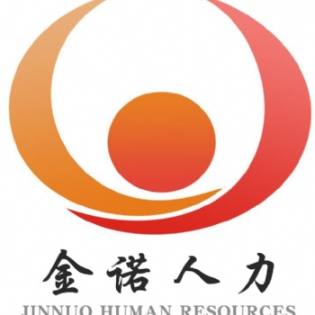 山東臨工招聘二保焊、裝配工