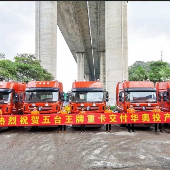 江門高沙港外海港拖車報關江門拖車報關行江門碼頭集裝箱運輸