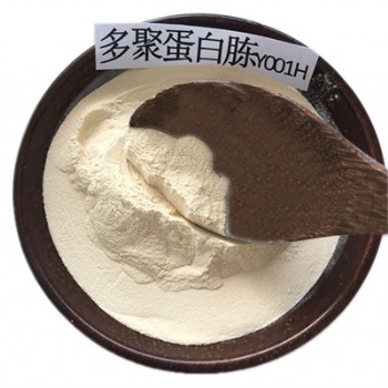 供應生物培養基原料多聚蛋白胨