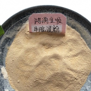 供應生物培養基原料牛腦浸粉