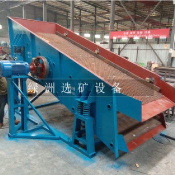 振動(dòng)篩沙機(jī) 直線震動(dòng)篩 圓振篩 砂石篩 雙層振動(dòng)篩 粒度分級(jí)篩