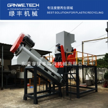 廣東省強(qiáng)力碎料機(jī) PET礦泉水瓶破碎機(jī) 塑料粉碎機(jī)