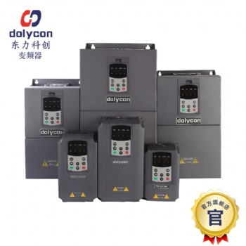 dolycon東力科創(chuàng)PCT1000系列工程型變頻器0.75KW~630KW現(xiàn)貨供應(yīng)