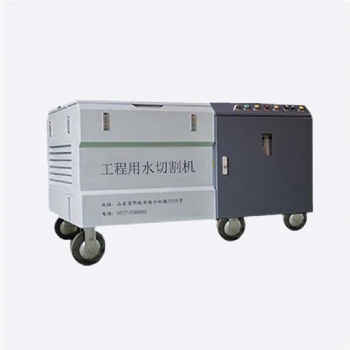 工程用水切割機(jī)多少錢(qián)一臺(tái) 切割立柱 混凝土破碎 簡(jiǎn)單 高效