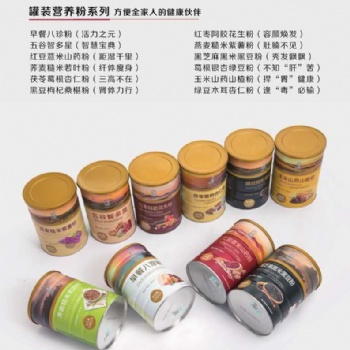 谷物代餐粉、代用茶、固體飲料生產、銷售、代加工