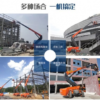 廣西區(qū)內(nèi)高空作業(yè)移動升降機出租伸縮折疊升降車出租云梯車登高車出租