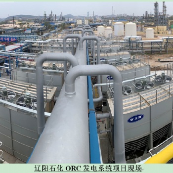 浙江萬享科技股份有限公司高新智造
