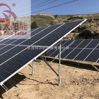 甘肅蘭州 定西農村100kw分布式光伏發電 太陽能并網發電