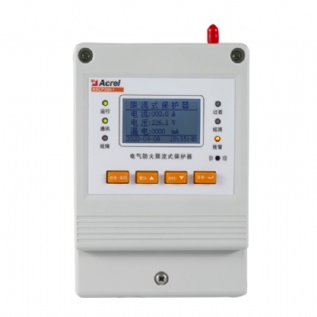 安科瑞Ascp200-1電氣防火限流式保護器