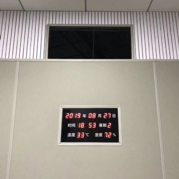 廣東審訊室軟包 留置室軟包 廣東軟包廠家