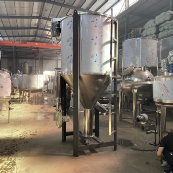 立式混合機(jī)塑料干燥攪拌機(jī)聚氨酯顆粒不銹鋼電動拌料混合機(jī)