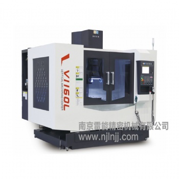 蒂德立式加工中心V1160L 德國(guó)新型礦物材料加工