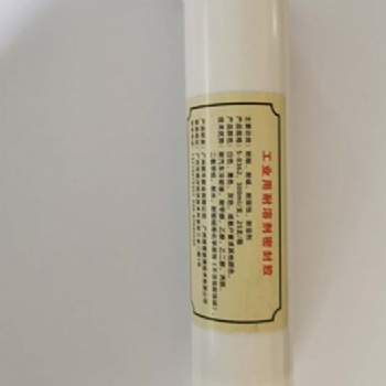 廣州歐牛 s-8362工業耐溶劑密封膠廠家