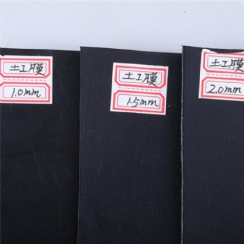 土工膜廠家 0.5mm防滲膜 魚塘防滲膜 沼氣池防滲膜 養殖場防滲膜