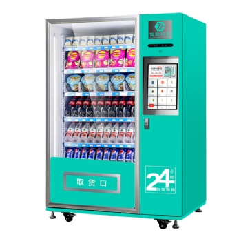 河南本土飲料機(jī)無人售賣機(jī)21.5寸智購科技自動售貨機(jī)廠家