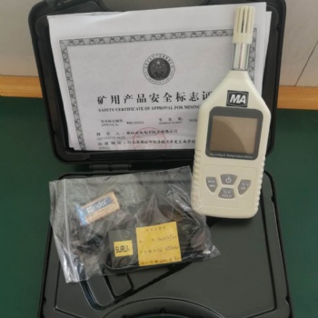 礦用本安型溫濕度檢測儀