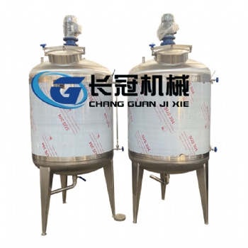 定制不銹鋼液體攪拌罐融冰劑攪拌機液體融雪劑生產(chǎn)設備