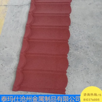 廠家 彩砂金屬蛭石瓦 泰瑪仕 河北泊頭 集成房輕鋼別墅瓦 適用于多種建筑