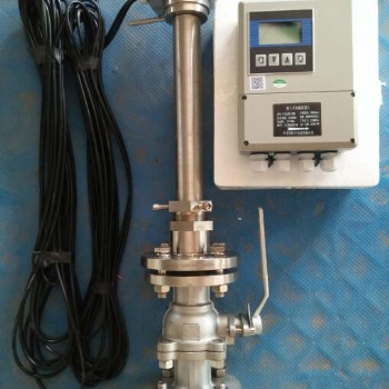 進水/回水總管插入式流量計DN300插入式電磁流量計