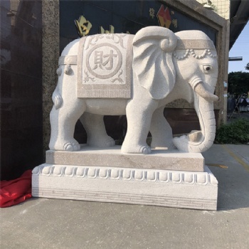 惠安石雕大象 石雕大象價格 漢白玉石雕大象規(guī)格 戶外花崗巖石雕大象擺件