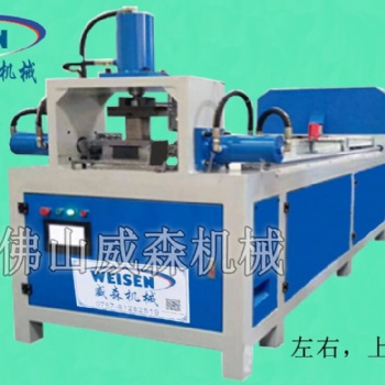 國內(nèi)液壓沖孔機(jī)、圓管坡口機(jī)