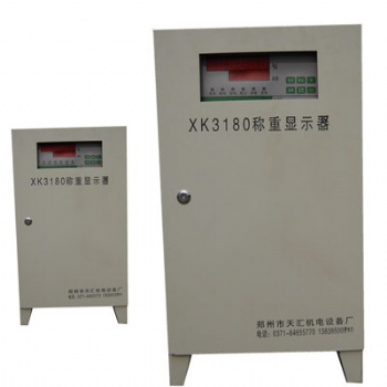 鄭州天匯XK3180攪拌站控制設備/稱重顯示控制器廠家