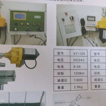 河北滄州溫室大棚配件卷膜器卷被機