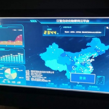 江智遠(yuǎn)程安全監(jiān)控系統(tǒng)為寧夏“一號(hào)工程”再加“安全砝碼”