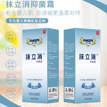 斐兒普思抹立消軟膏（元?dú)夤荆? /></a></div>
	<div   id=