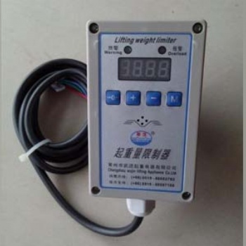 電動葫蘆限重器電動葫蘆超載限制器