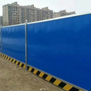 南通寅陽(yáng)鎮(zhèn)PVC施工圍擋工程圍擋廠家