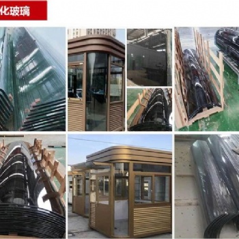 拖拉機駕駛室鋼化玻璃 農用車雙曲面收割機擋風玻璃挖掘機玻璃
