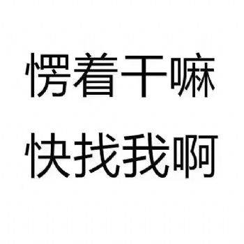 合肥免費(fèi)注冊(cè)公司代理記賬資質(zhì)許可證辦理