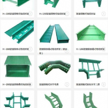 玻璃鋼化糞池操作規范-盛潤玻璃鋼廠