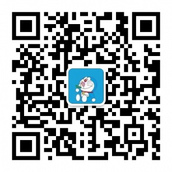 重慶建達學校建筑資料員培訓2020