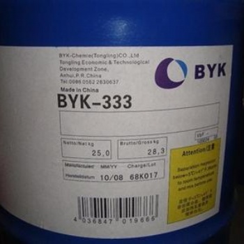 供應(yīng)畢克BYK-333流平劑 有機硅流平劑