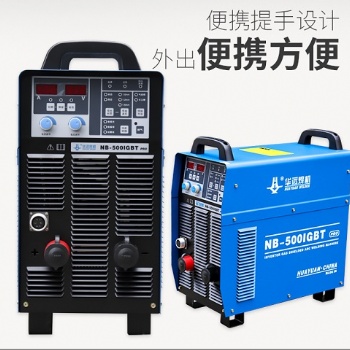 華遠(yuǎn)氣體保護(hù)焊機(jī)NB-500IGBT Pro高負(fù)載持續(xù)率 重工業(yè)焊機(jī)