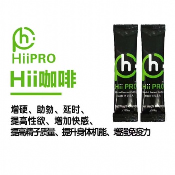 正品美國男士能量咖啡男性堅持功能咖啡挺