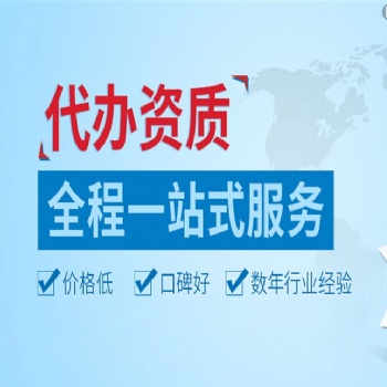 2020927美國超707萬例，河南四五六房地產資質審批注意事項鄭州