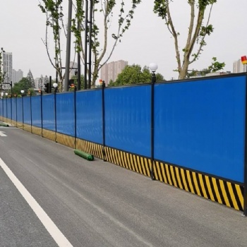 南通惠萍鎮(zhèn)PVC施工圍擋工程圍擋廠家