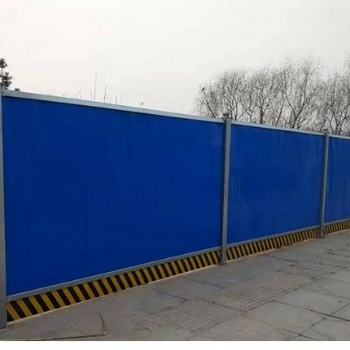 鹽城劉莊鎮(zhèn)PVC施工圍擋工程圍擋廠家