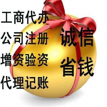 北京培訓機構注冊，美術培訓機構注冊