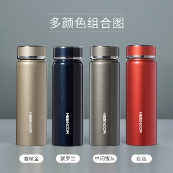四川成都希諾華象清水思寶水杯批發(fā)團(tuán)購(gòu)禮品定制水杯-誠(chéng)意達(dá)杯業(yè)