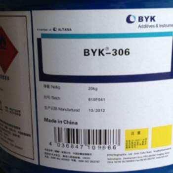 供應(yīng)畢克BYK-320流平劑替代